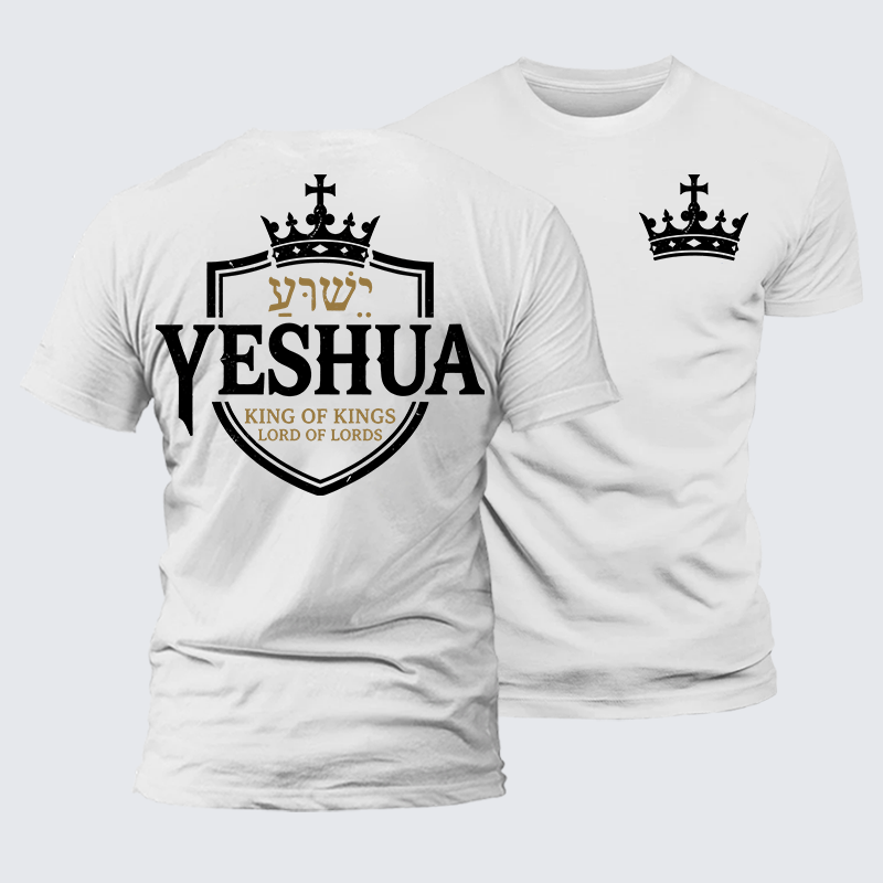 Luxe Mercerized Cotton Tee - Yeshua King & Lord