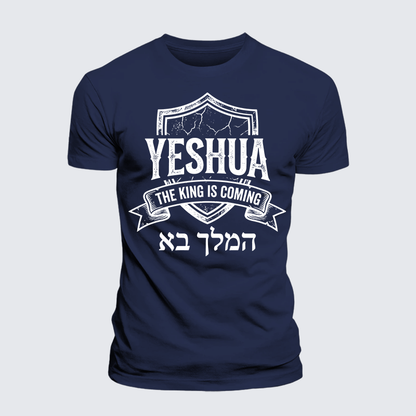 Luxe Mercerized Cotton Tee - Yeshua The King Is Coming Hebrew Name