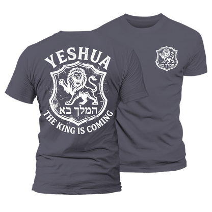 Luxe Mercerized Cotton Tee - Yeshua The King Is Coming Hebrew Name Lion