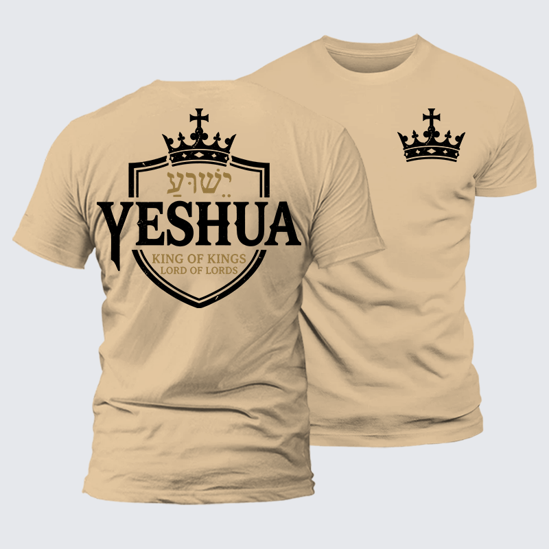 Luxe Mercerized Cotton Tee - Yeshua King & Lord