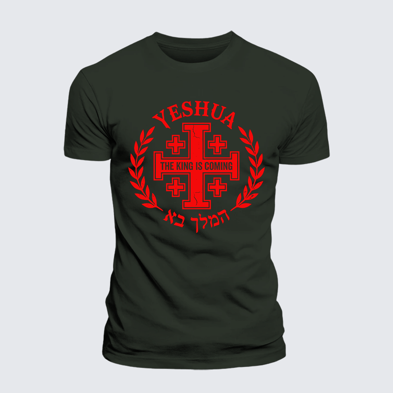 Luxe Mercerized Cotton Tee - Yeshua The King Is Coming