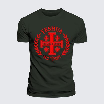 Luxe Mercerized Cotton Tee - Yeshua The King Is Coming
