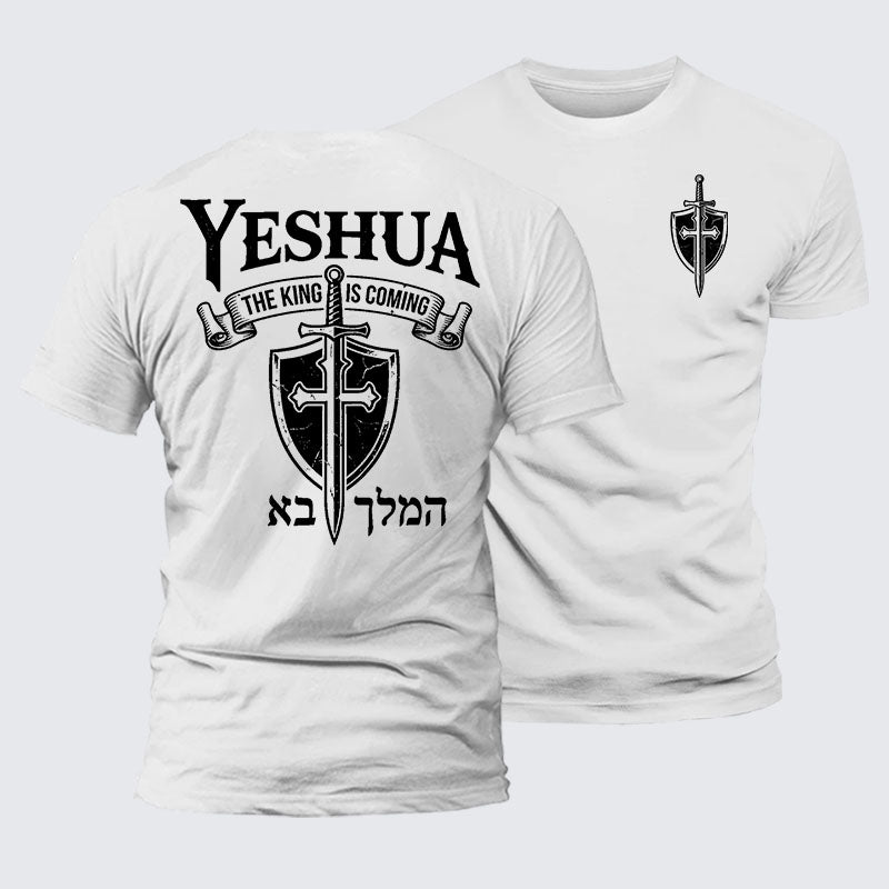 Luxe Mercerized Cotton Tee - Yeshua The King Is Coming Hebrew Name