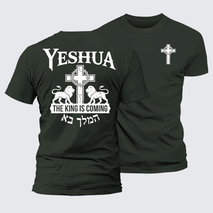 Luxe Mercerized Cotton Tee - Yeshua The King Is Coming Hebrew Name