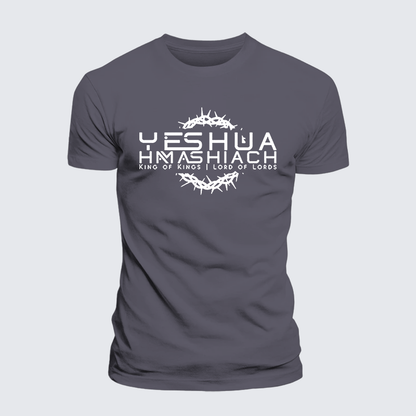 Luxe Mercerized Cotton Tee - Yeshua Hamashiach