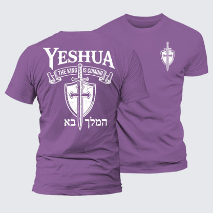 Luxe Mercerized Cotton Tee - Yeshua The King Is Coming Hebrew Name