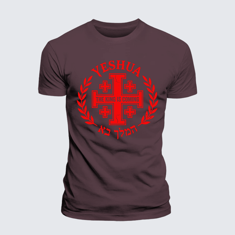 Luxe Mercerized Cotton Tee - Yeshua The King Is Coming