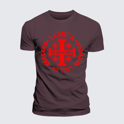 Luxe Mercerized Cotton Tee - Yeshua The King Is Coming
