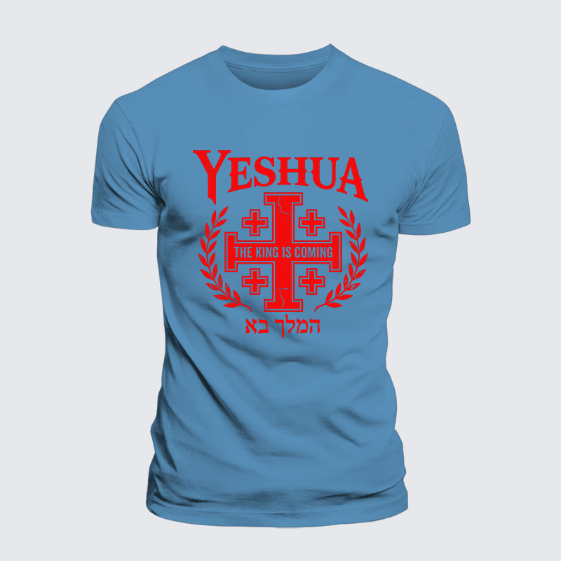 Luxe Mercerized Cotton Tee - Yeshua The King Is Coming Hebrew Name