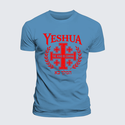 Luxe Mercerized Cotton Tee - Yeshua The King Is Coming Hebrew Name