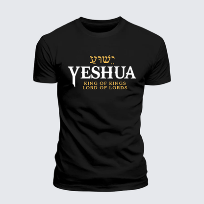 Luxe Mercerized Cotton Tee - Yeshua King & Lord