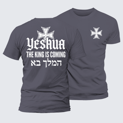 Luxe Mercerized Cotton Tee - Yeshua The King Is Coming Hebrew Name