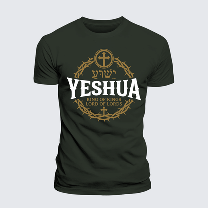 Luxe Mercerized Cotton Tee - Yeshua King & Lord