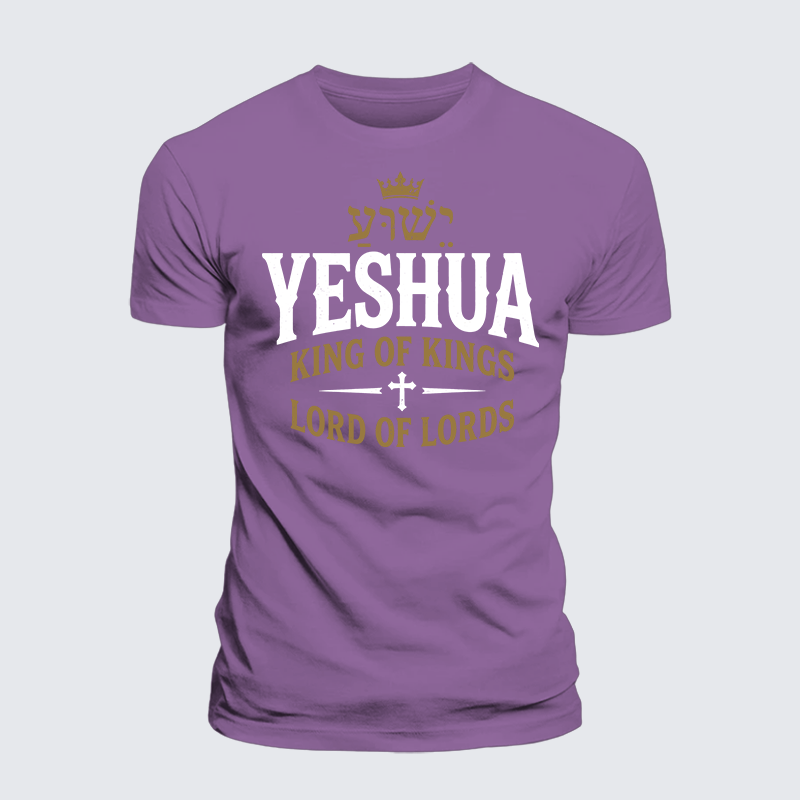 Luxe Mercerized Cotton Tee - Yeshua King & Lord
