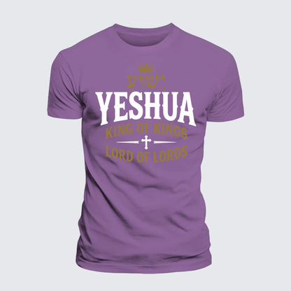 Luxe Mercerized Cotton Tee - Yeshua King & Lord