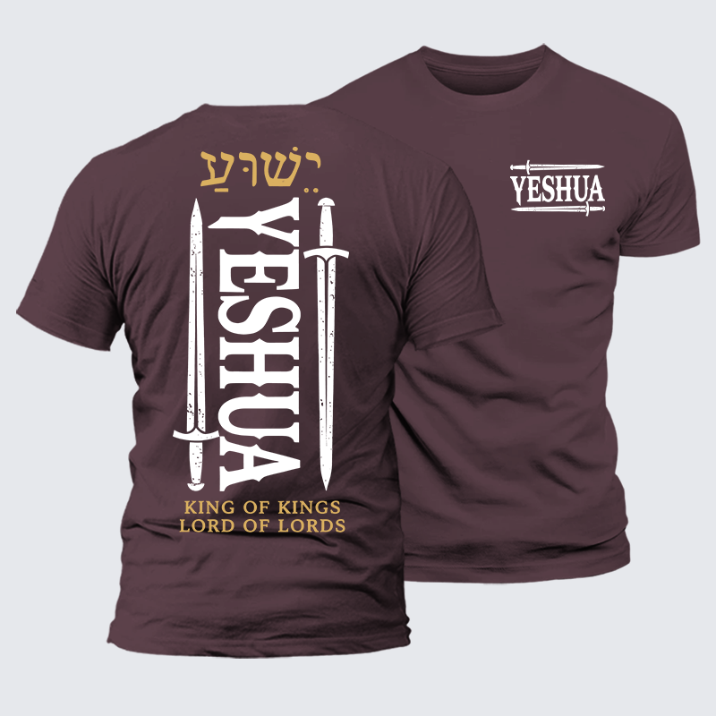 Luxe Mercerized Cotton Tee - Yeshua King & Lord