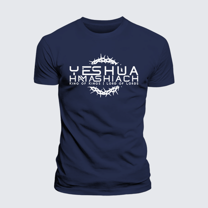 Luxe Mercerized Cotton Tee - Yeshua Hamashiach