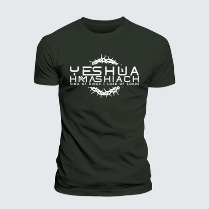 Luxe Mercerized Cotton Tee - Yeshua Hamashiach