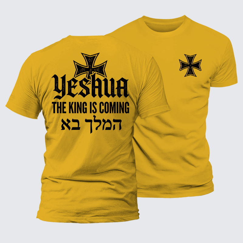 Luxe Mercerized Cotton Tee - Yeshua The King Is Coming Hebrew Name