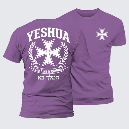 Luxe Mercerized Cotton Tee - Yeshua The King Is Coming Hebrew Name