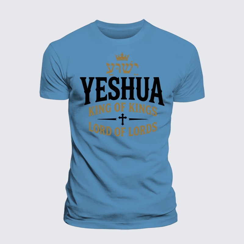 Luxe Mercerized Cotton Tee - Yeshua King & Lord