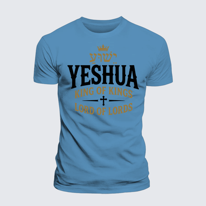 Luxe Mercerized Cotton Tee - Yeshua King & Lord