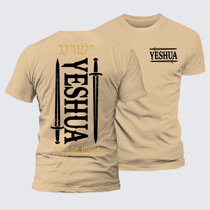 Luxe Mercerized Cotton Tee - Yeshua King & Lord
