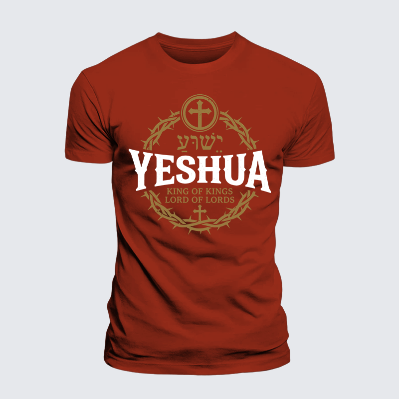 Luxe Mercerized Cotton Tee - Yeshua King & Lord