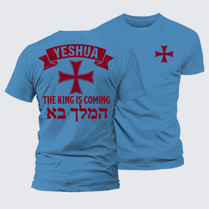 Luxe Mercerized Cotton Tee - Yeshua The King Is Coming Hebrew Name