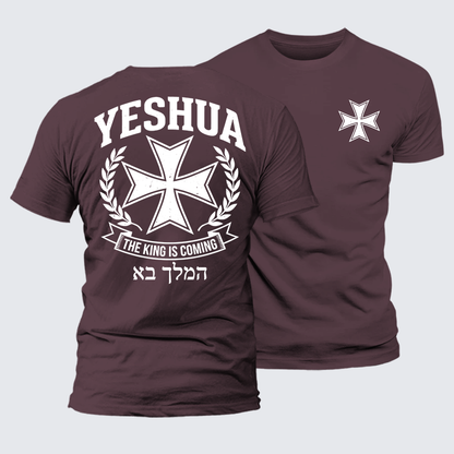 Luxe Mercerized Cotton Tee - Yeshua The King Is Coming Hebrew Name