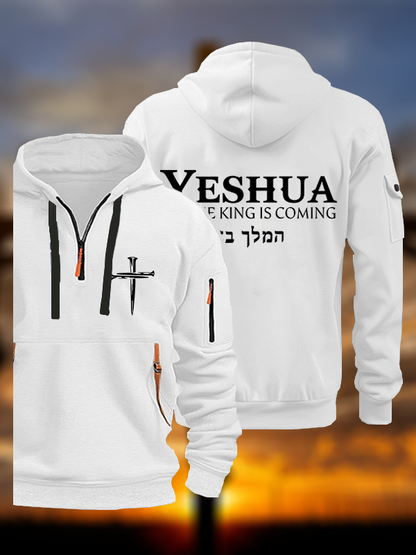 Yeshua The King Is Coming Hebrew Name Christian Zipper Hoodies