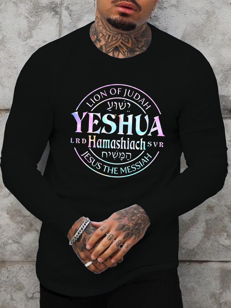 Yeshua Hamashiach Jesus the Messiah Lion Of Judah Long Sleeve T-Shirt