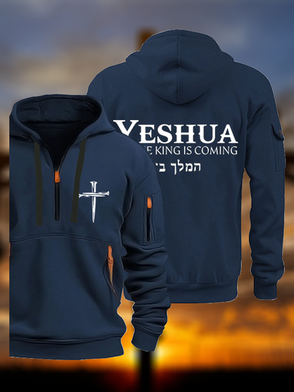 Yeshua The King Is Coming Hebrew Name Christian Zipper Hoodies