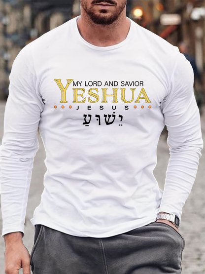 My Lord and Savior Yeshua Jesus Cotton Long Sleeve T-Shirt