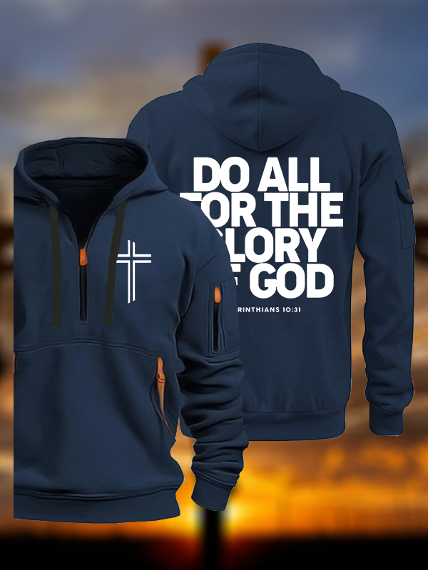 Do All For The Glory Of God Jesus God Christian Zipper Hoodies
