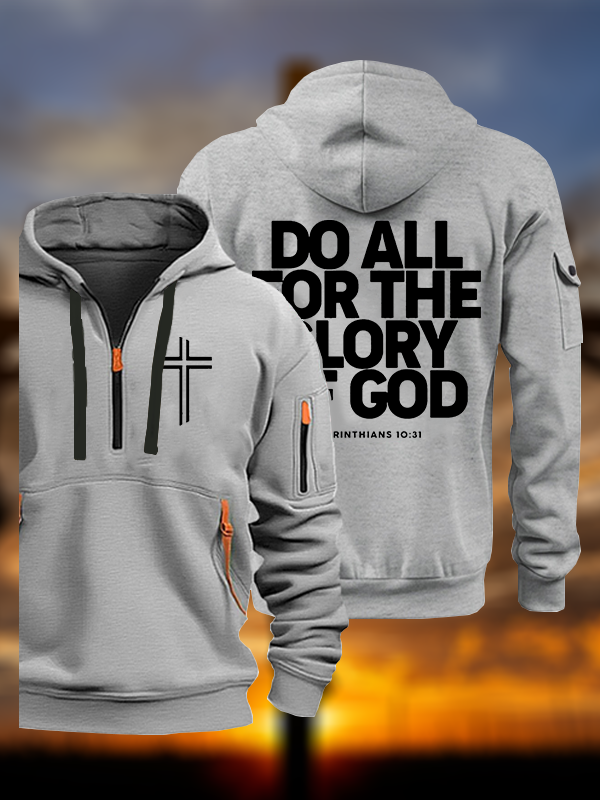 Do All For The Glory Of God Jesus God Christian Zipper Hoodies