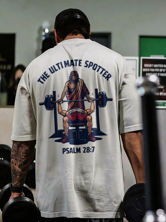 The Ultimate Spotter Psalm 28:7 Printed Men's T-shirt