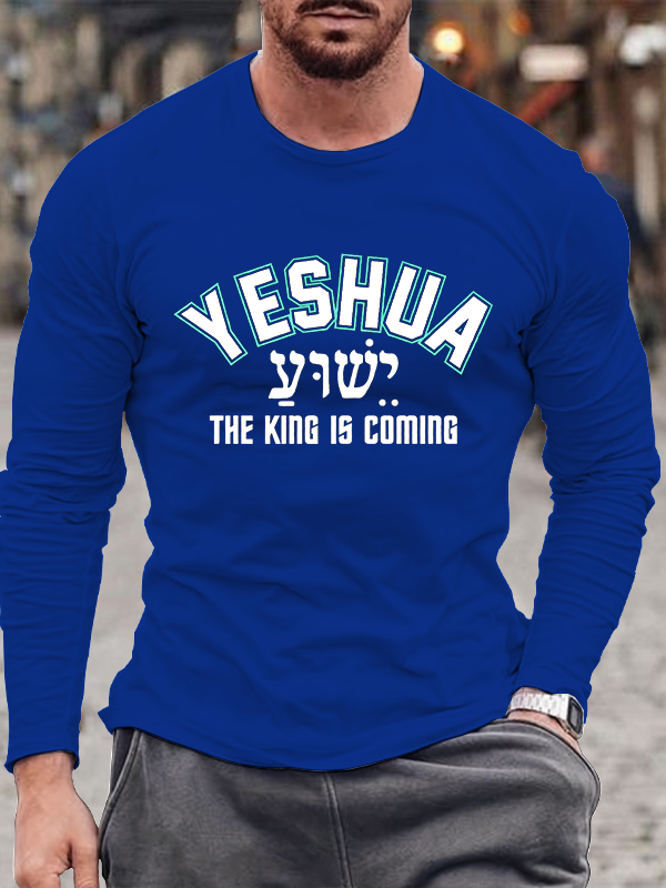 Yeshua The King Is Coming Cotton Long Sleeve T-Shirt