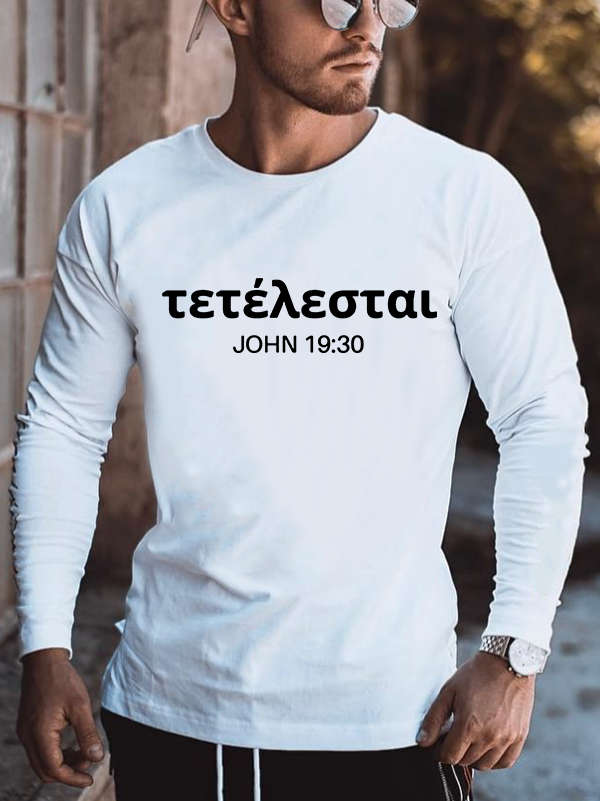 Tetelestai It Is Finished Christian Cotton Long Sleeve T-Shirt