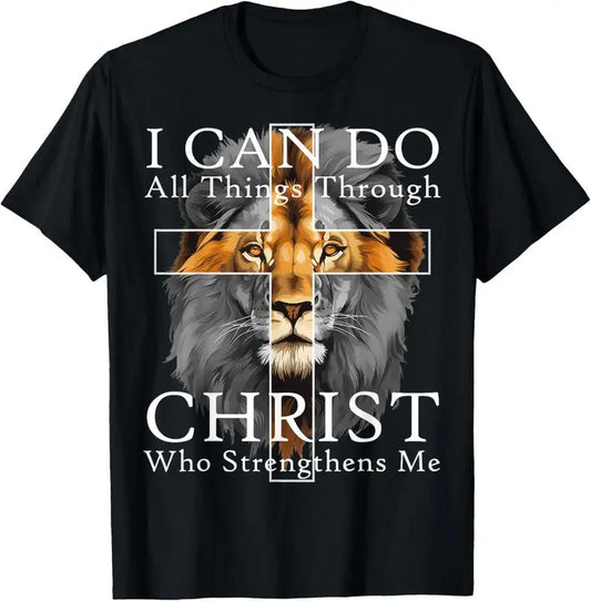 Strong Lion Cross Christian Faith Tee, Unisex Inspirational T-shirt for Men and Women