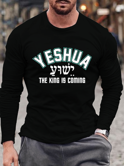 Yeshua The King Is Coming Cotton Long Sleeve T-Shirt