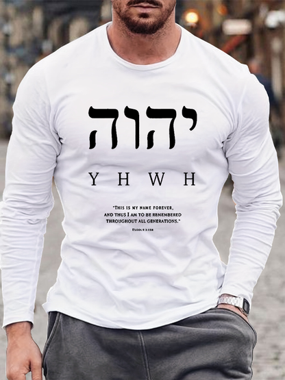Yhwh This Is My Name Forever Christian Cotton Long Sleeve T-Shirt