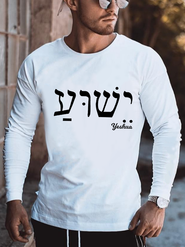 Yeshua Long Sleeve T-Shirt