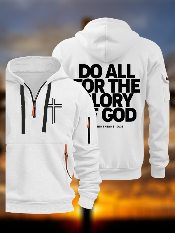 Do All For The Glory Of God Jesus God Christian Zipper Hoodies