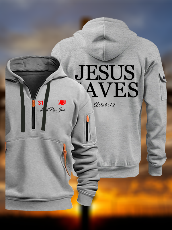 Jesus Saves Jesus God Christian Zipper Hoodies