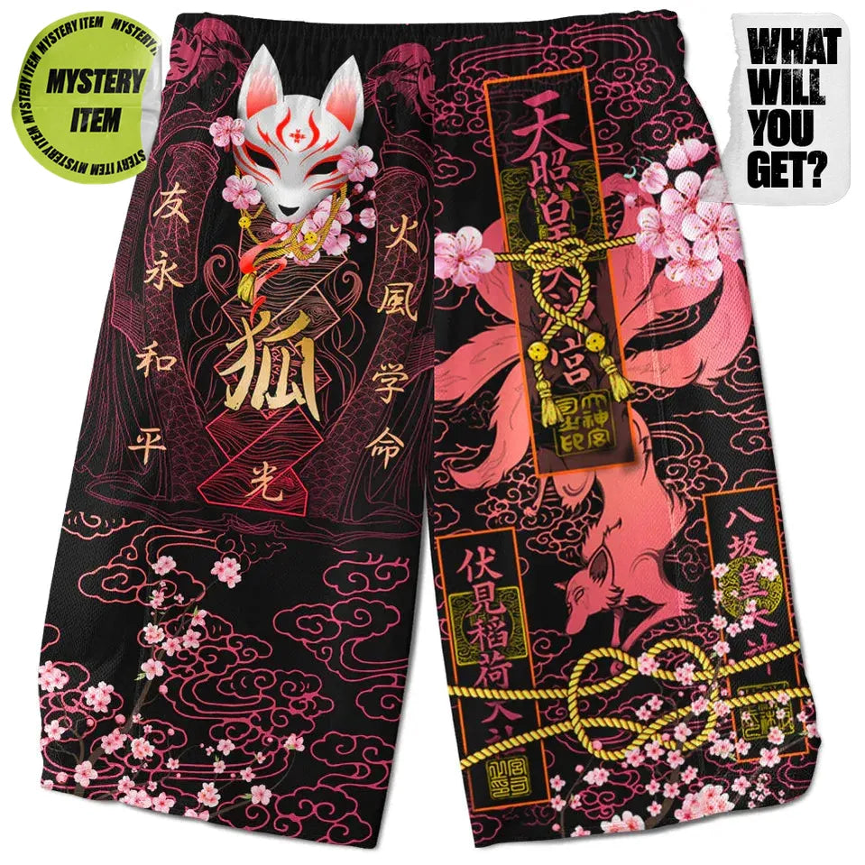 Mystery Shorts - What Will You Get?