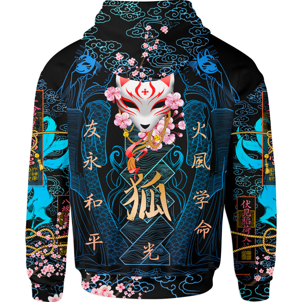Kitsune Zip Hoodie - Blue Edition