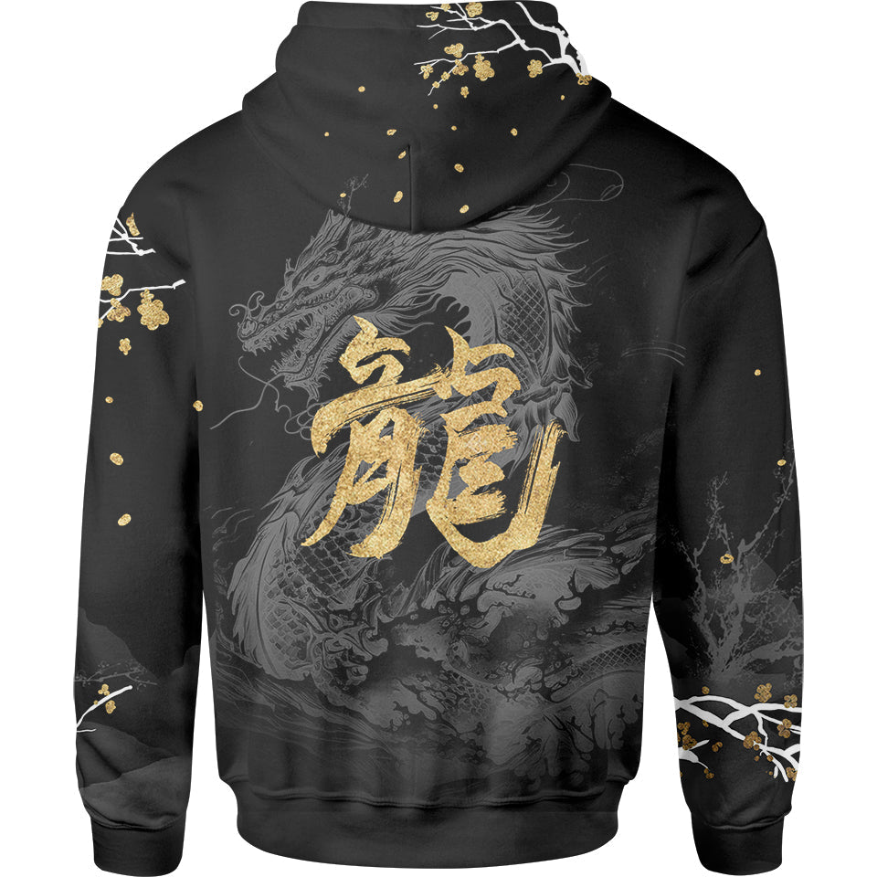 Tatsu Zip Hoodie